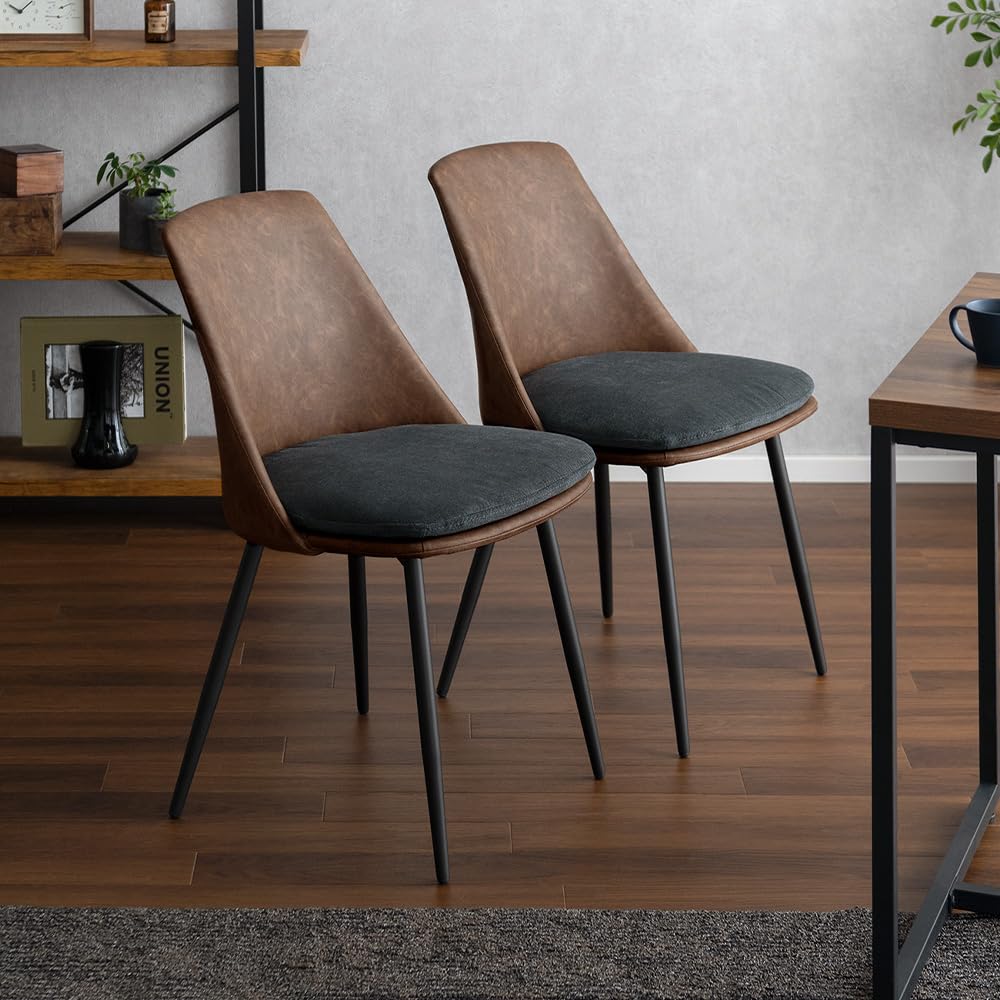 Amazon｜エア・リゾーム ダイニングチェア 2脚セット 椅子 おしゃれ